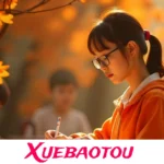 Tasyyblack: Understanding the Digital Identity Revolution of 2025